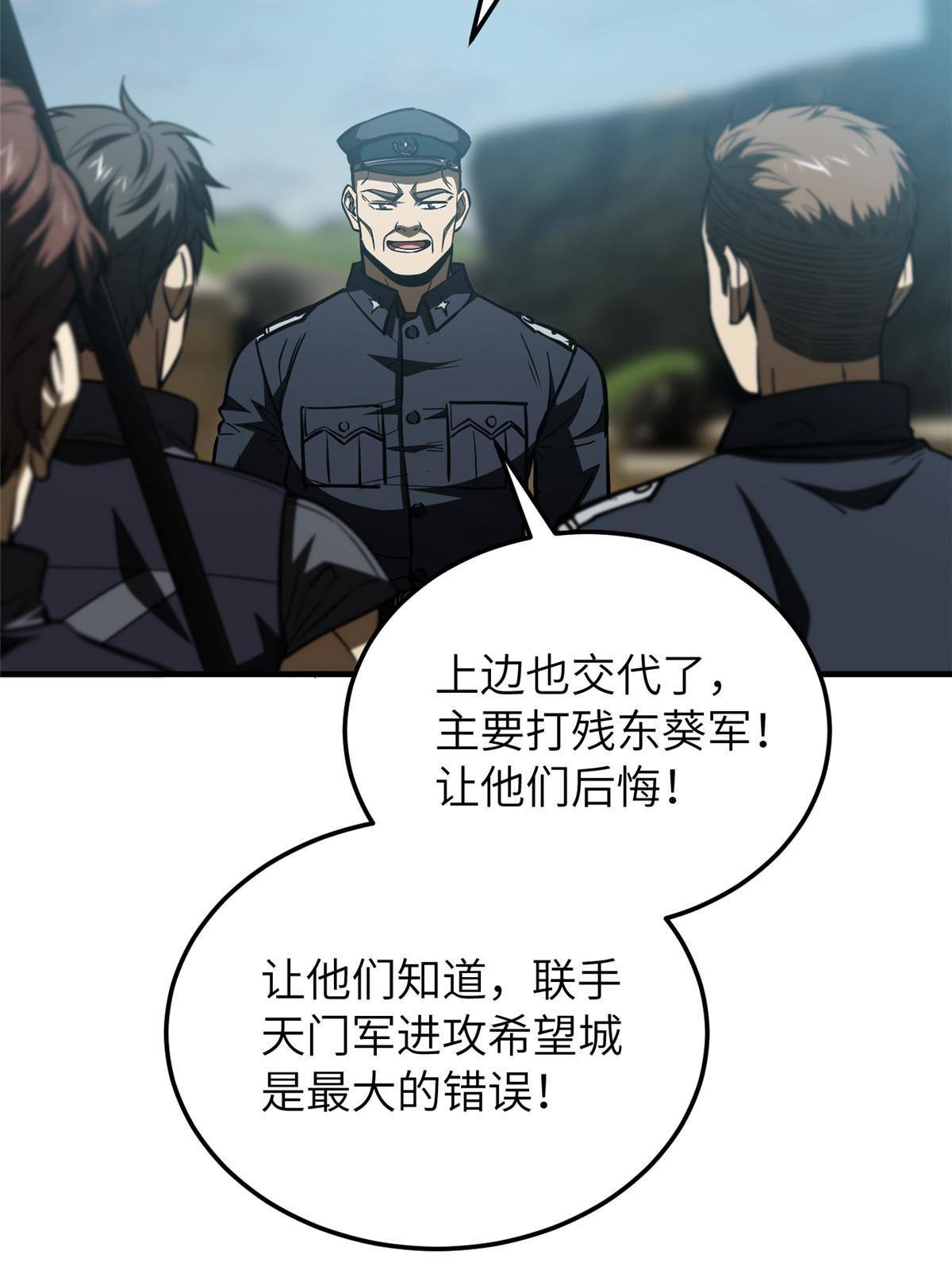 148 备战47