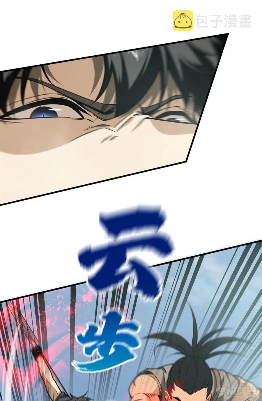 128 问题不大23