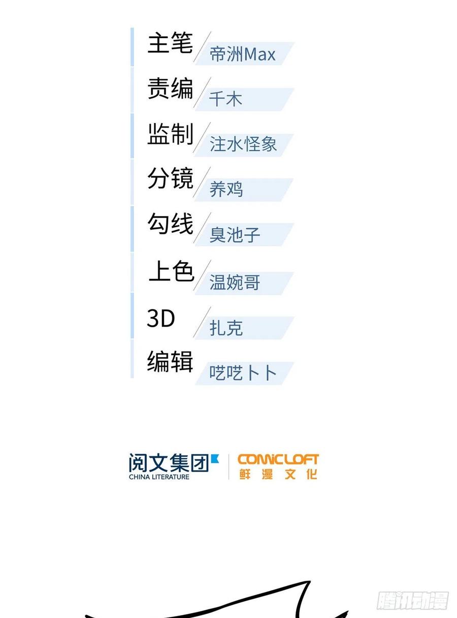 073 中品战法25