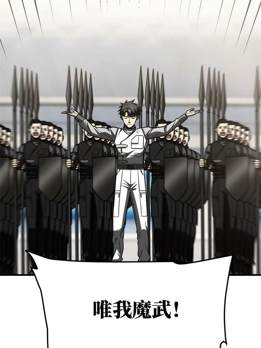 202 方平的想法2