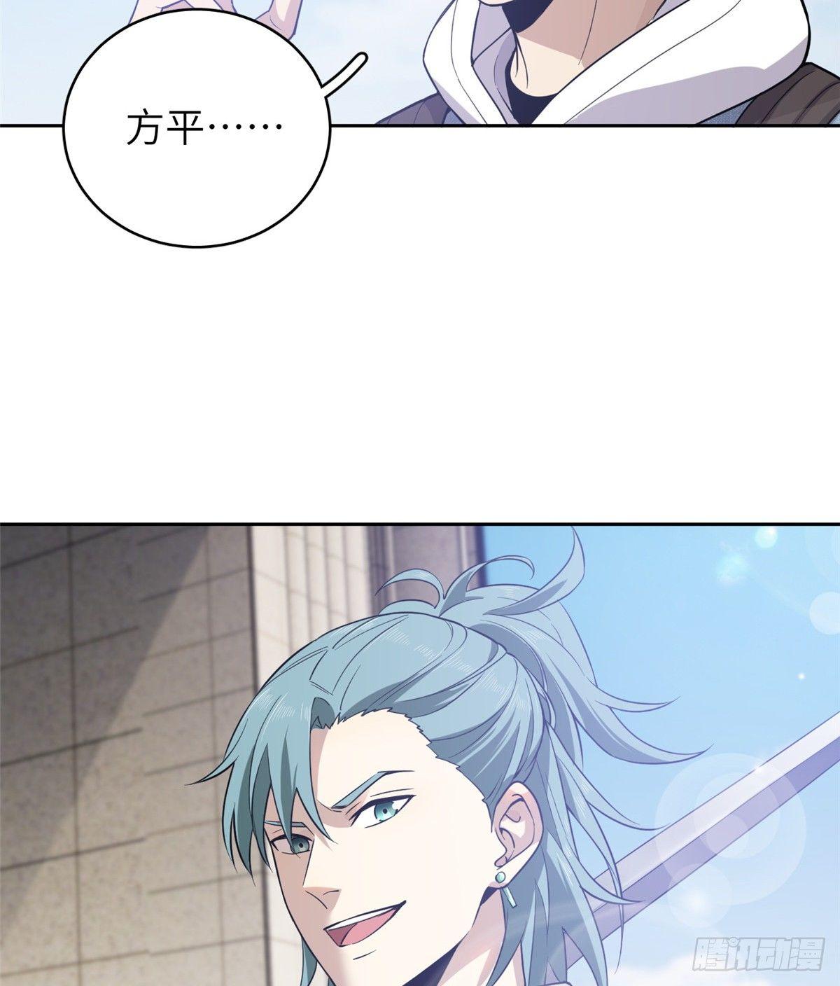 025 初到魔都50