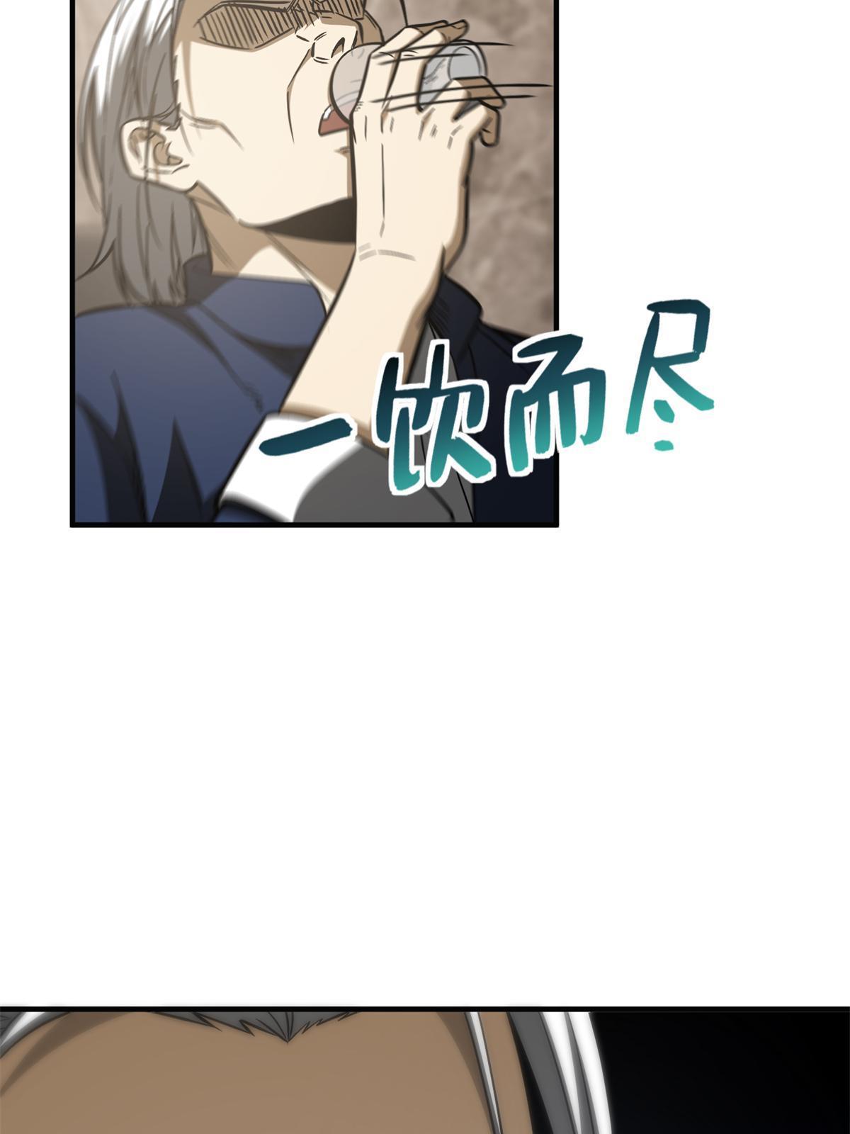 152 梦32