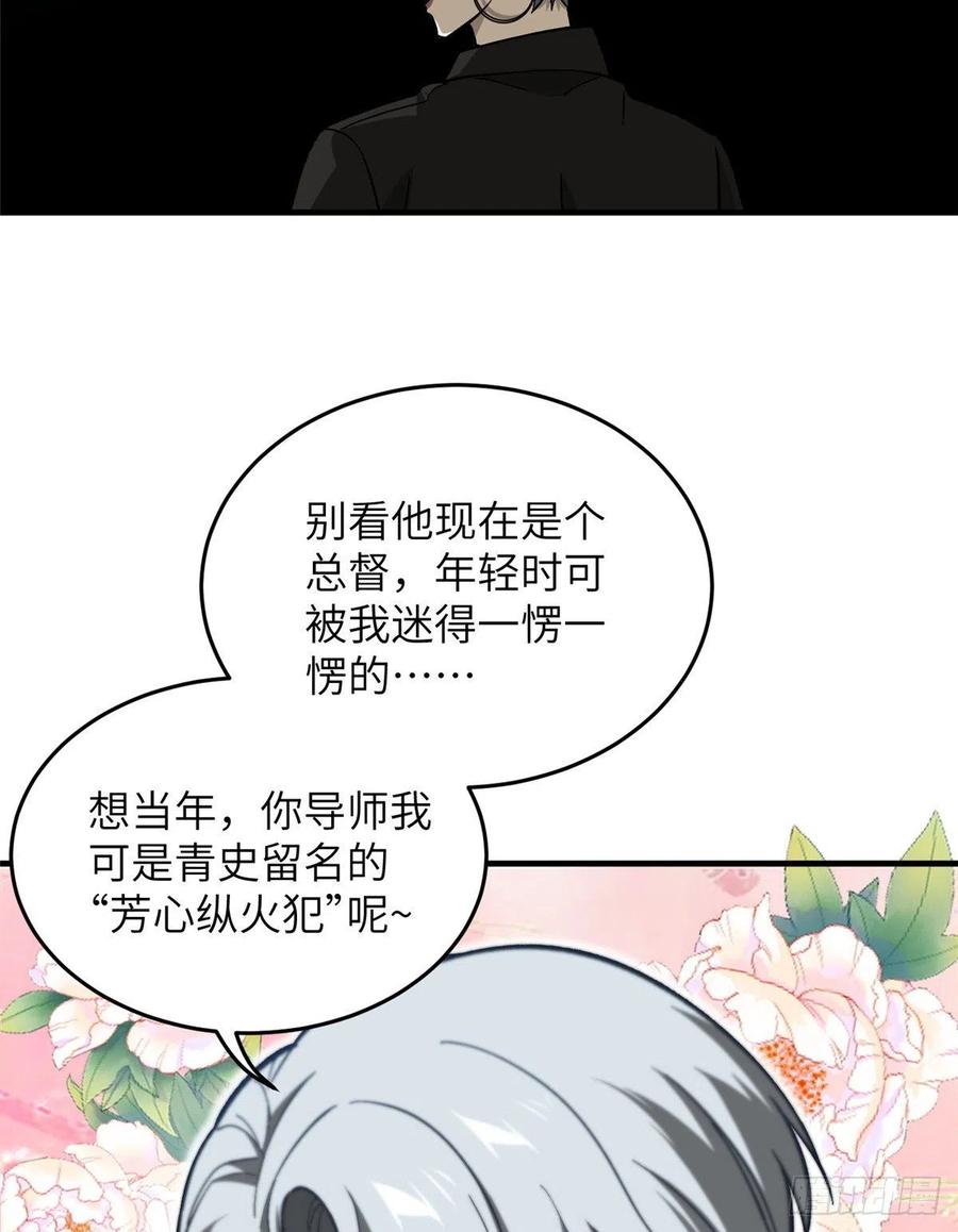 073 中品战法51
