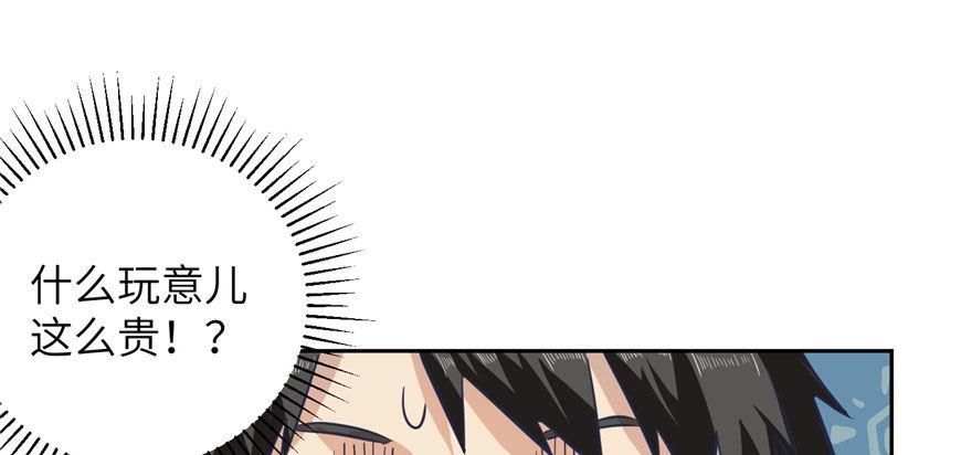 00294