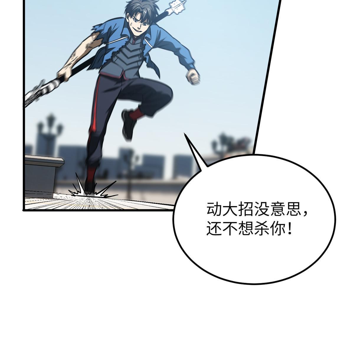164 心理障碍32