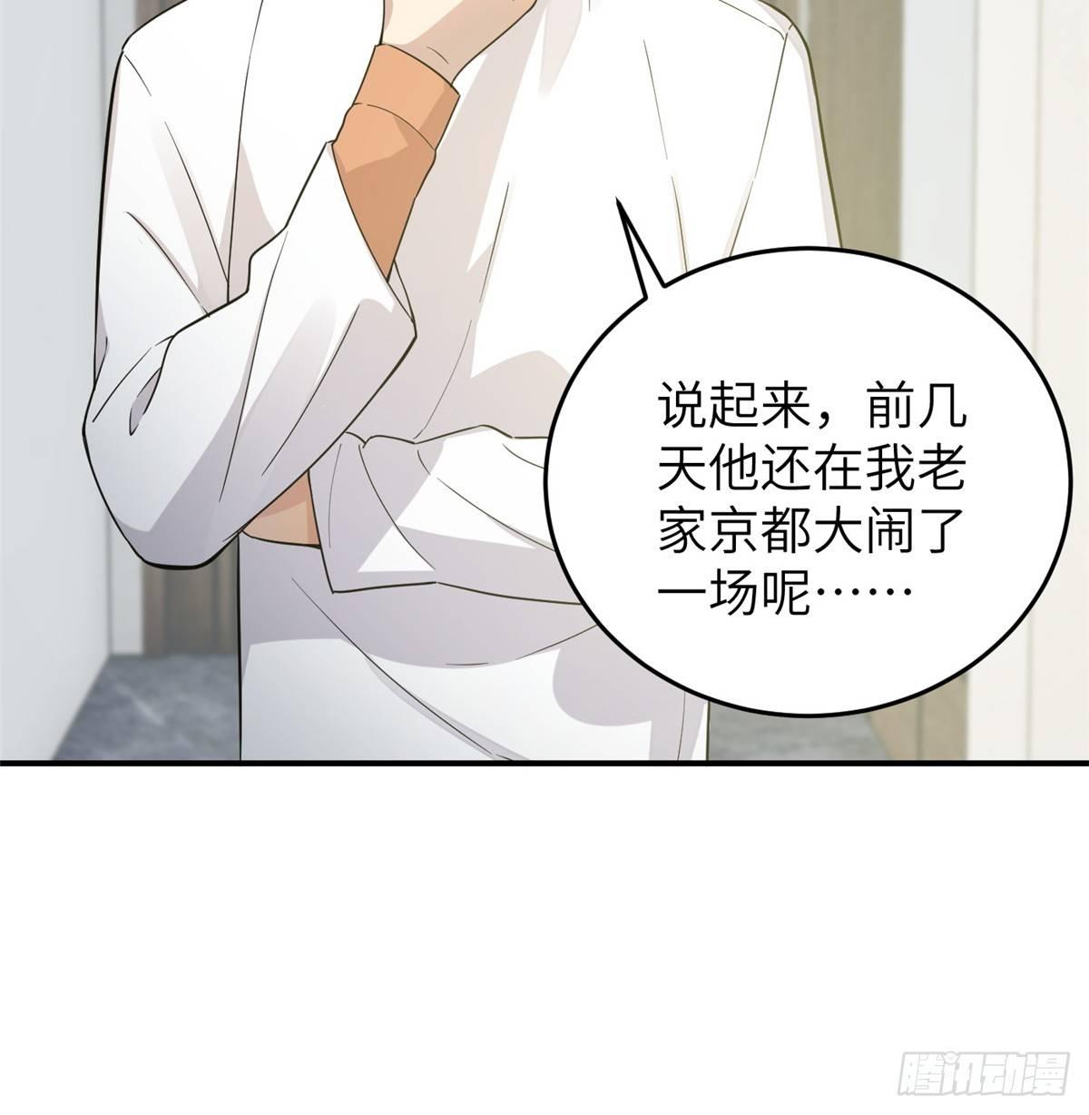 029 新生分学院9