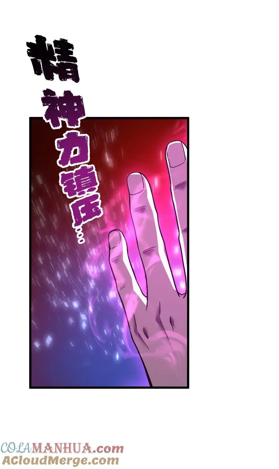 235 出发24