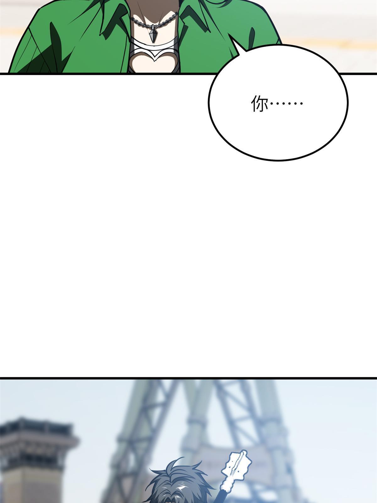 163 凌依依85