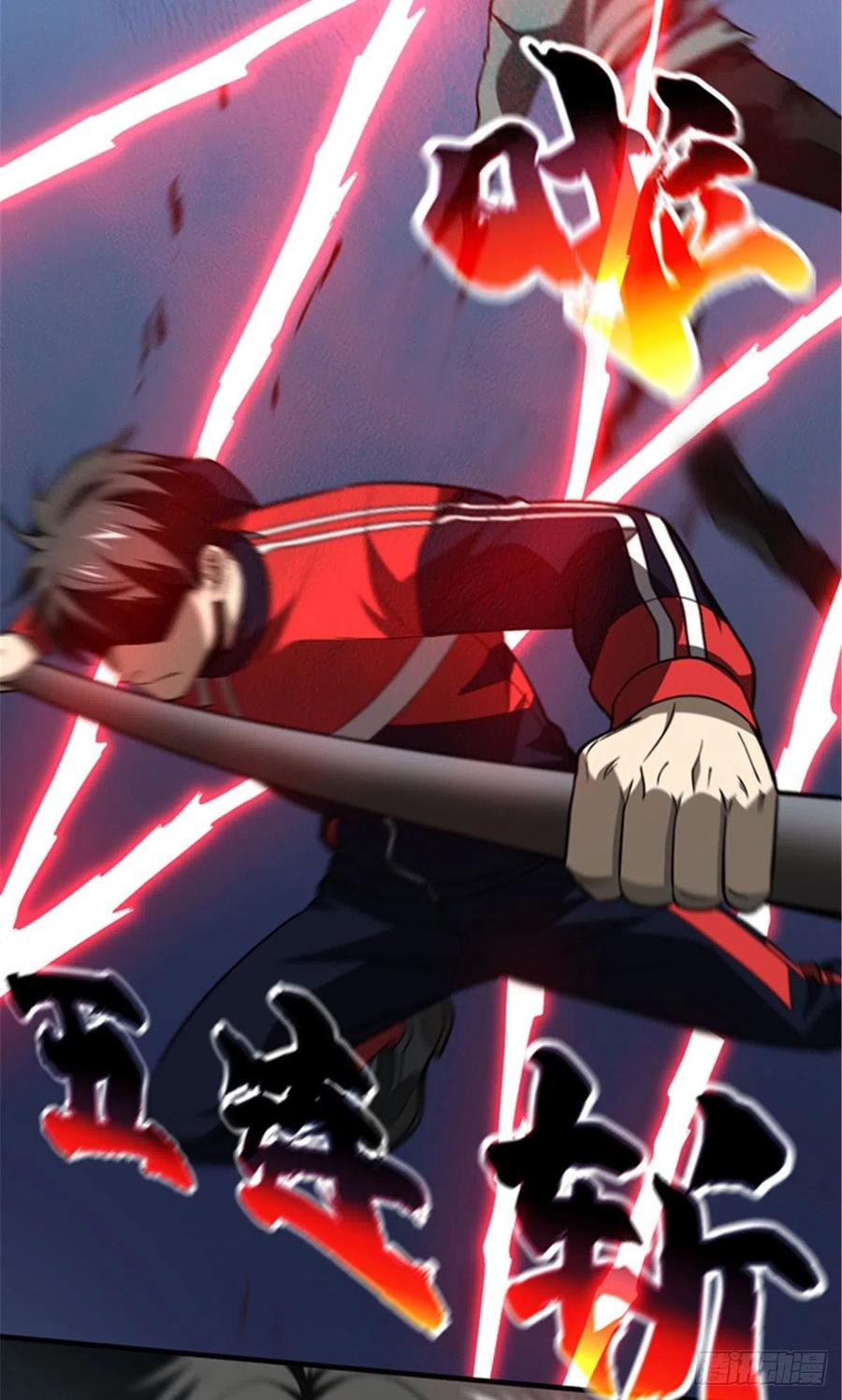97 轻轻松松49
