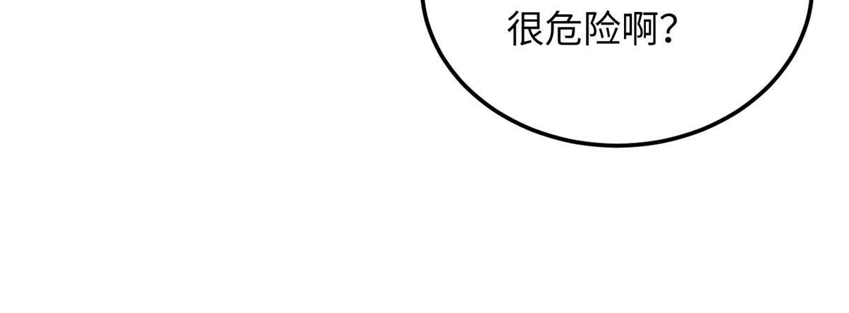 169 升职31