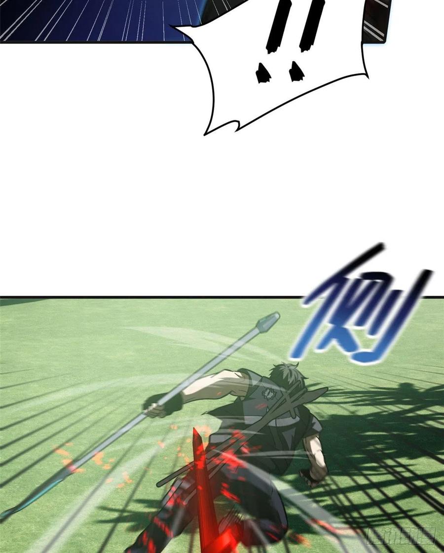 138 突围55