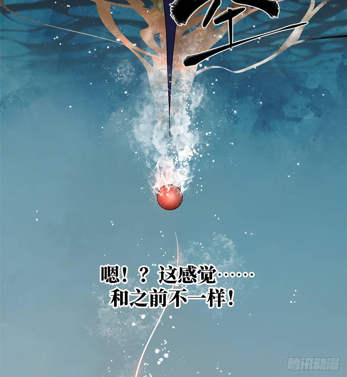 015 极限准武者43