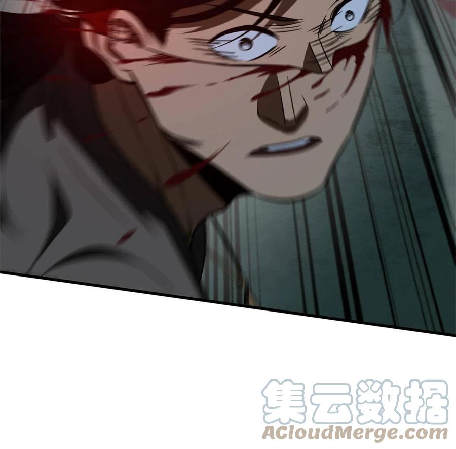145 强强联合27