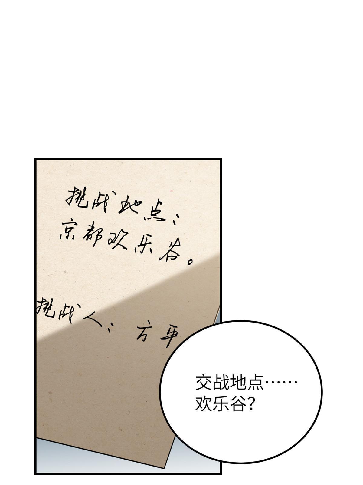 162 小年轻22