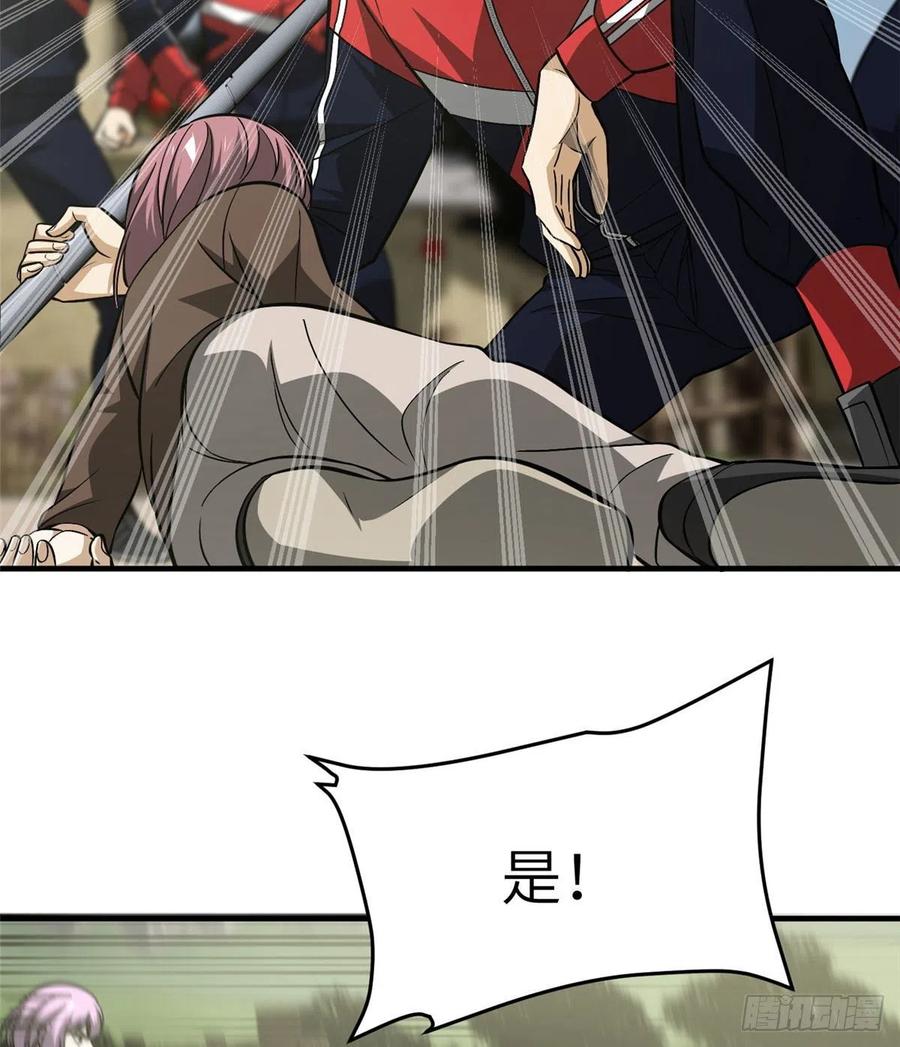 100 挫折11