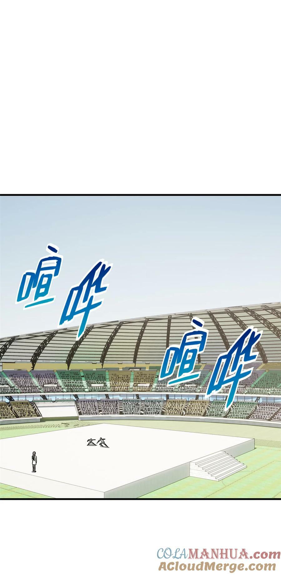 209 试探28