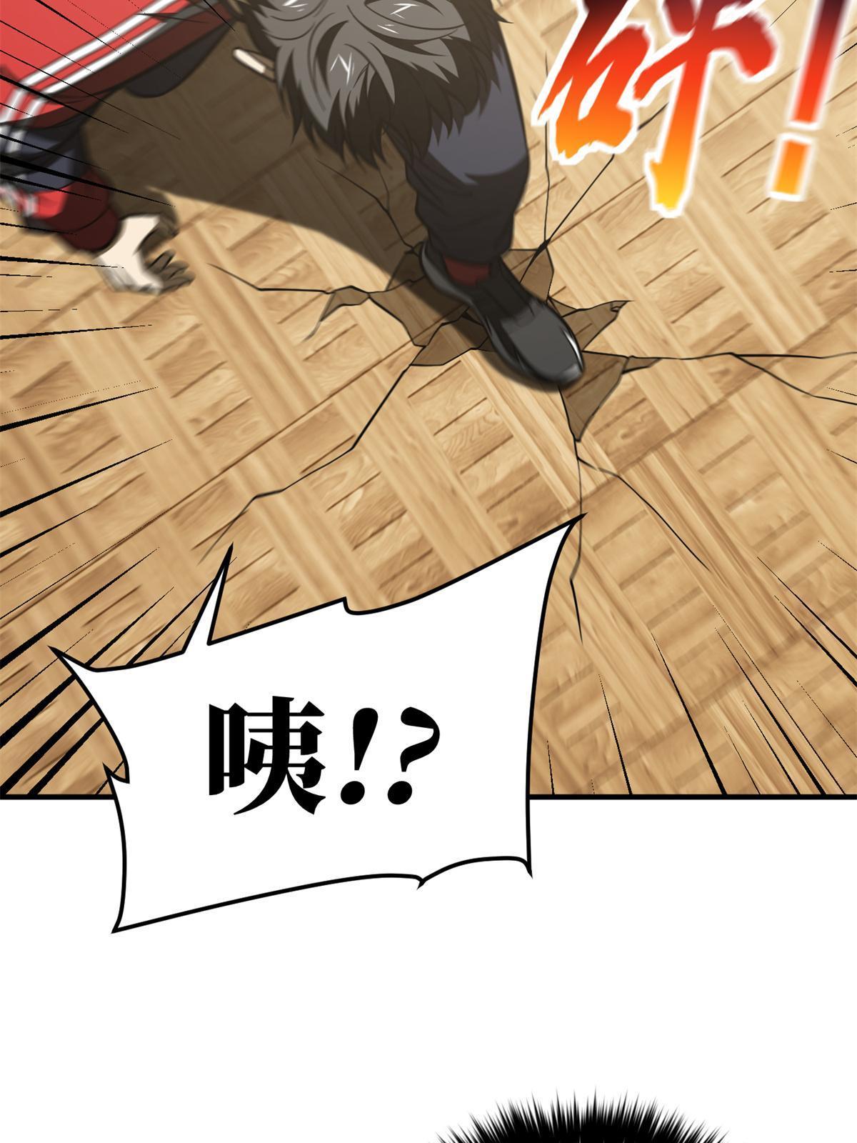 177 新学期14