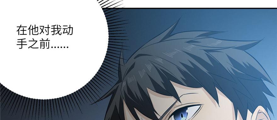 00670
