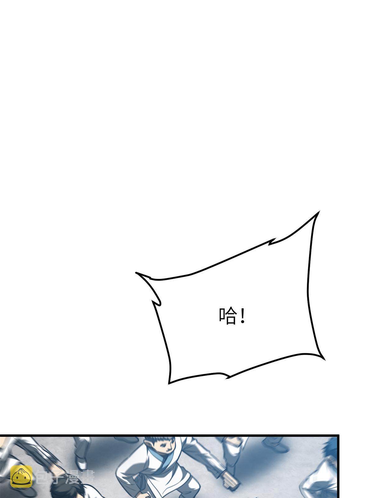 158 新技能0