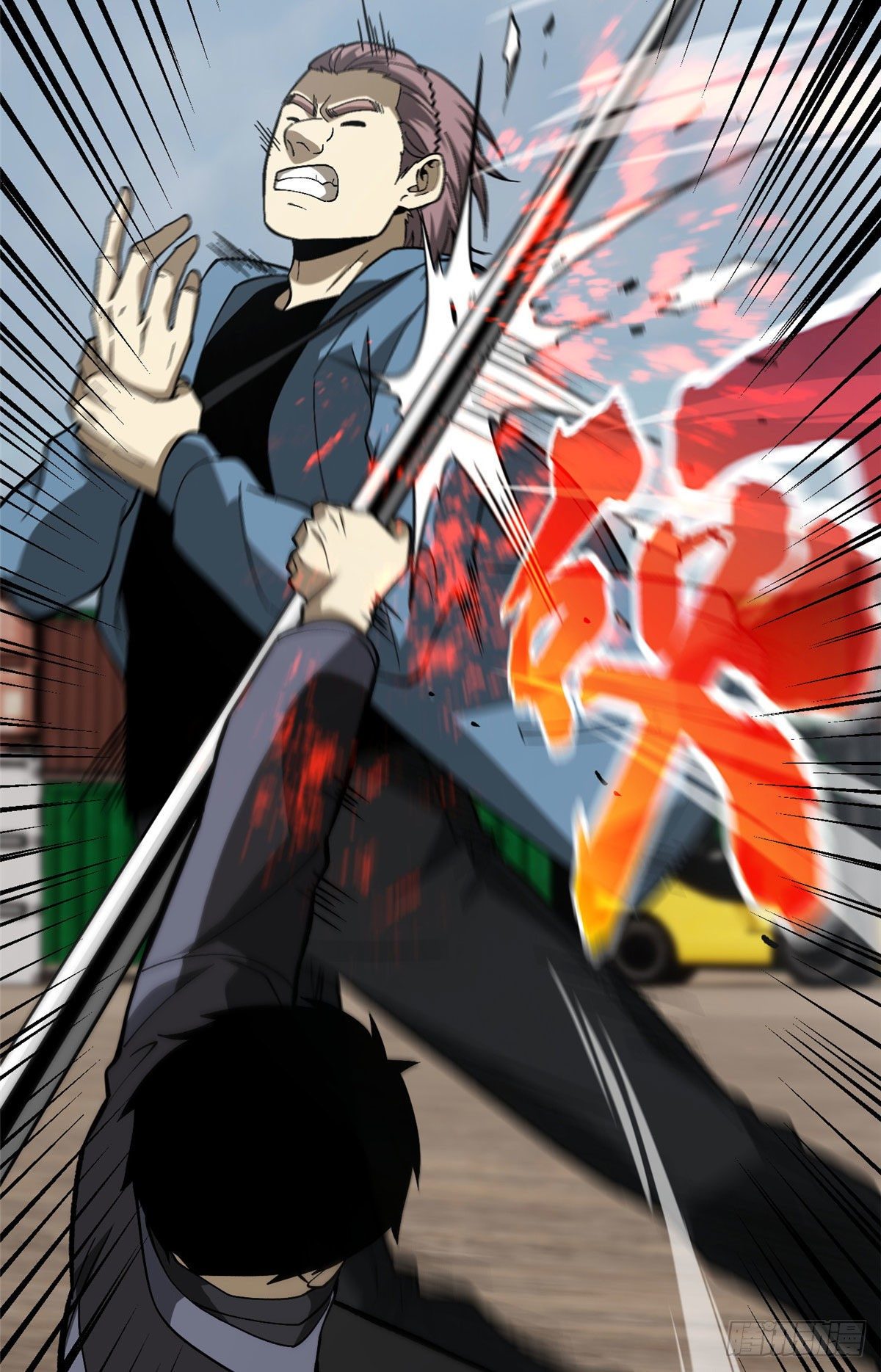 066 激战52