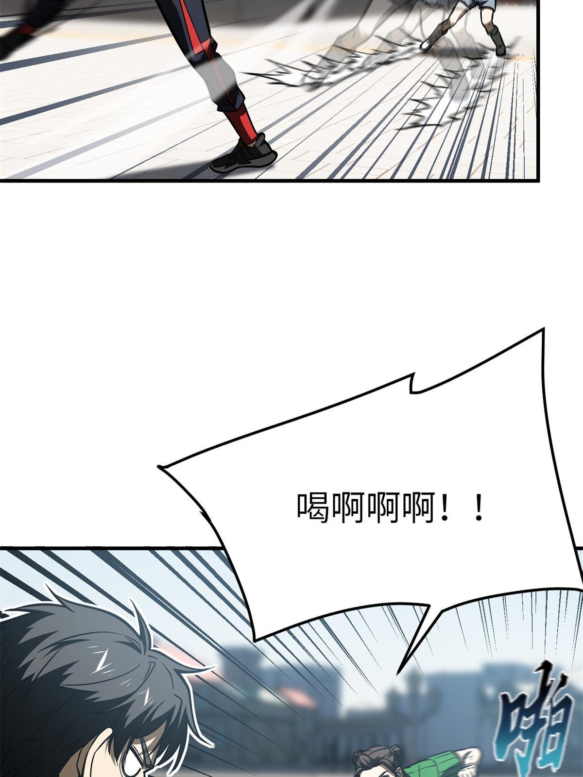 165 伤自尊了17