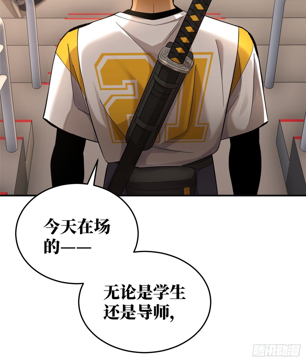049 来者不拒12