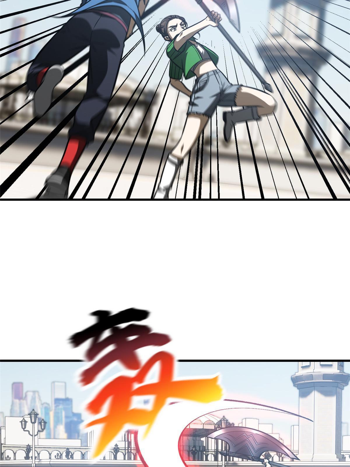 164 心理障碍35