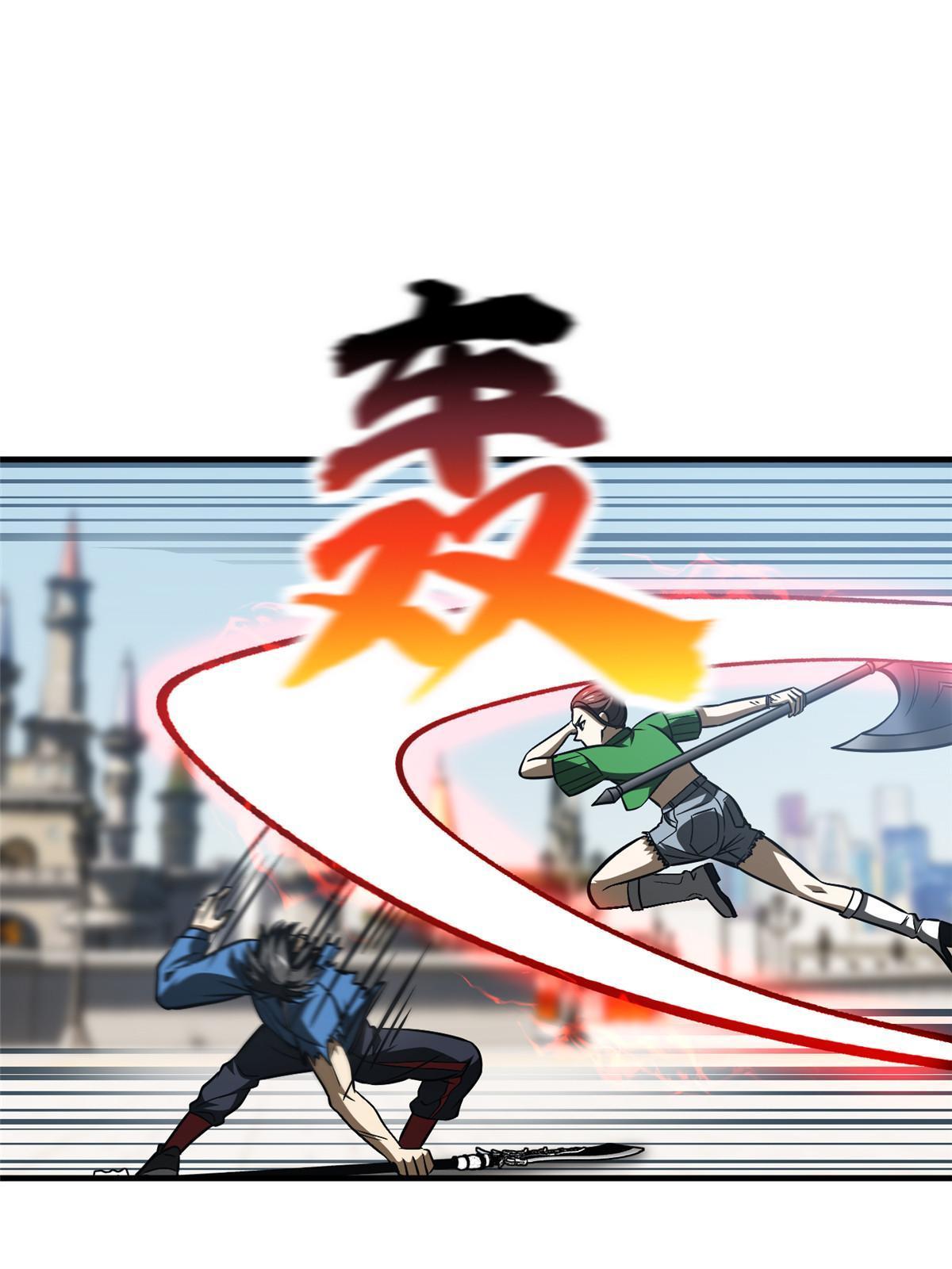 164 心理障碍33