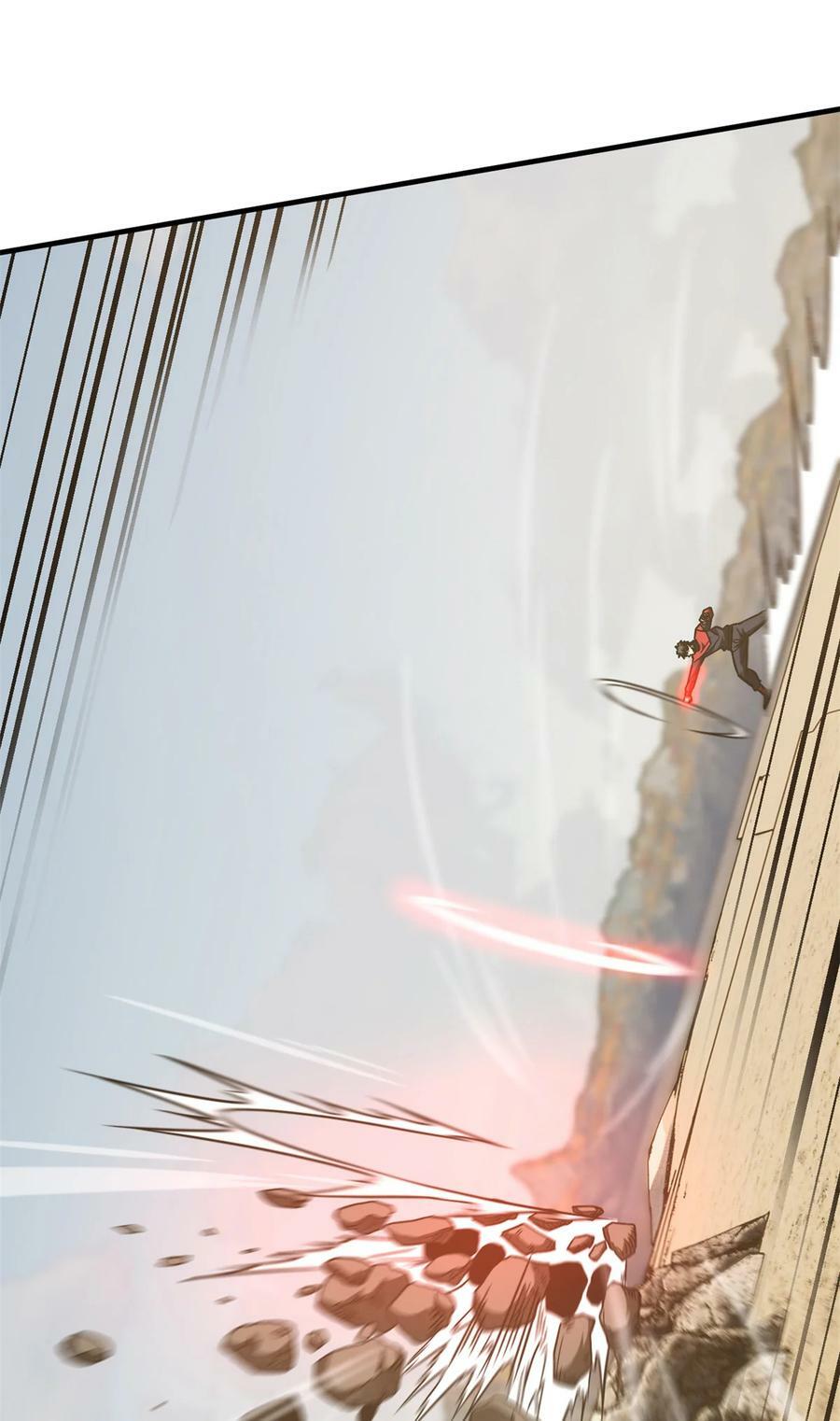 213 顺风耳2