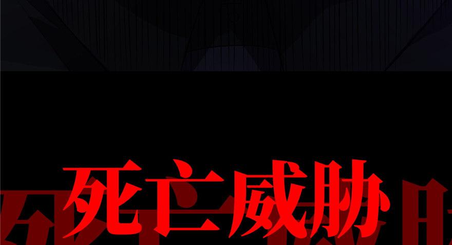 预告 预告51