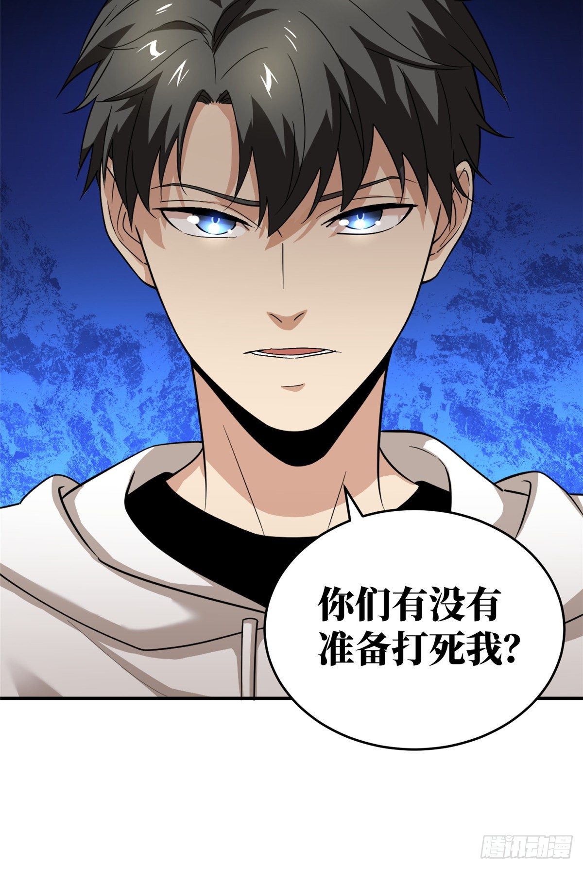 046 还是不认输了7