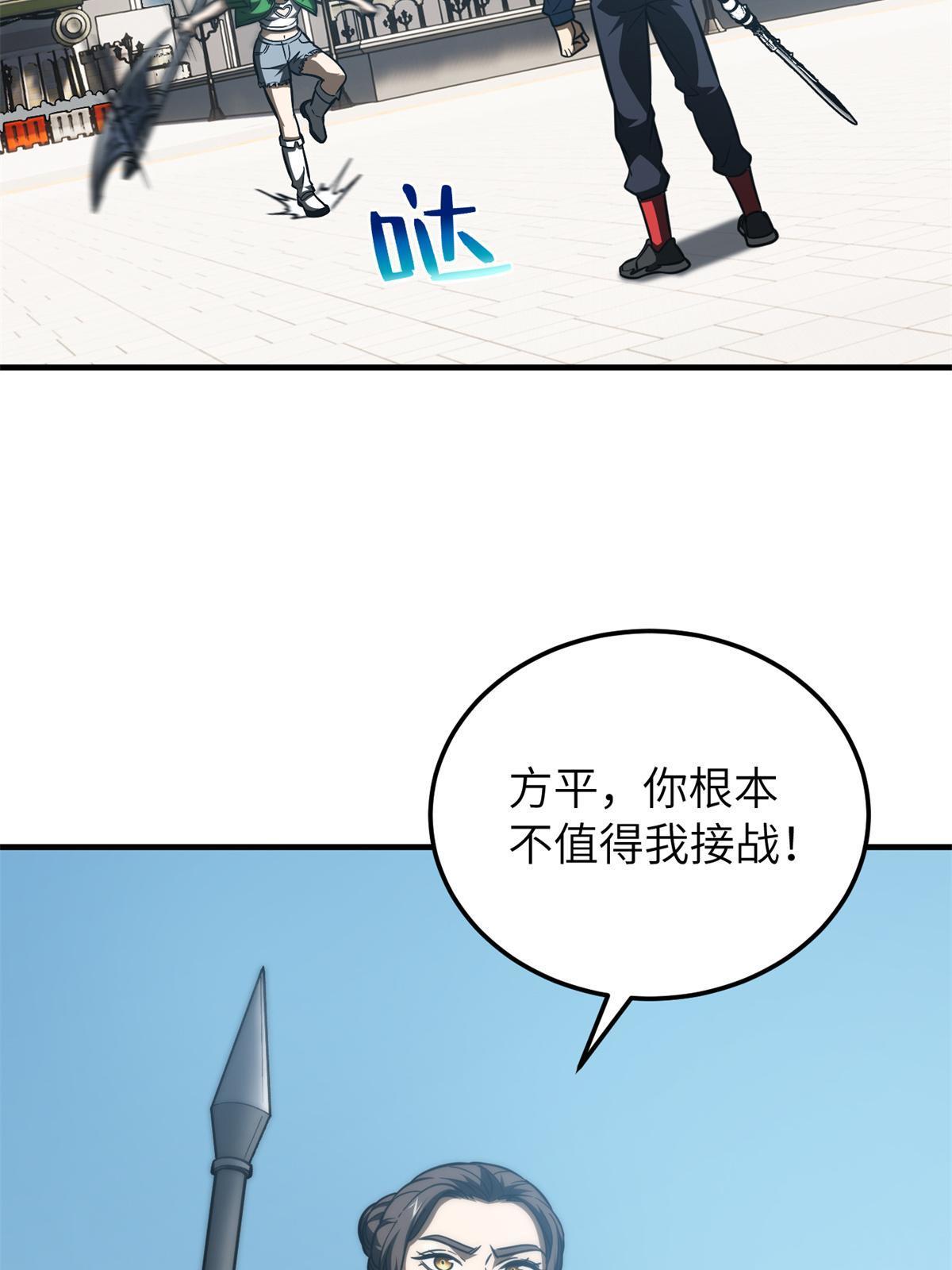 163 凌依依25