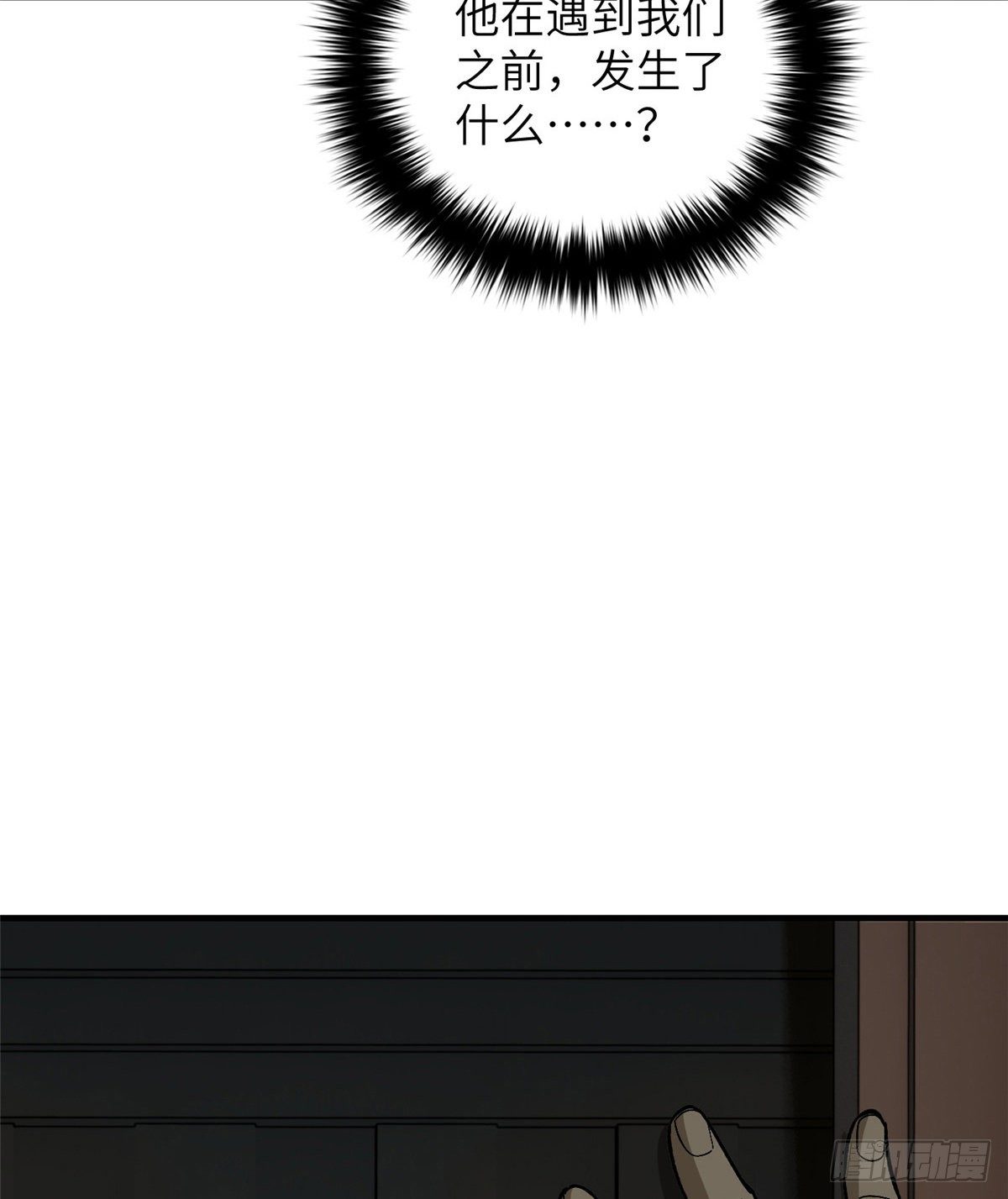 070 希望你们放弃55