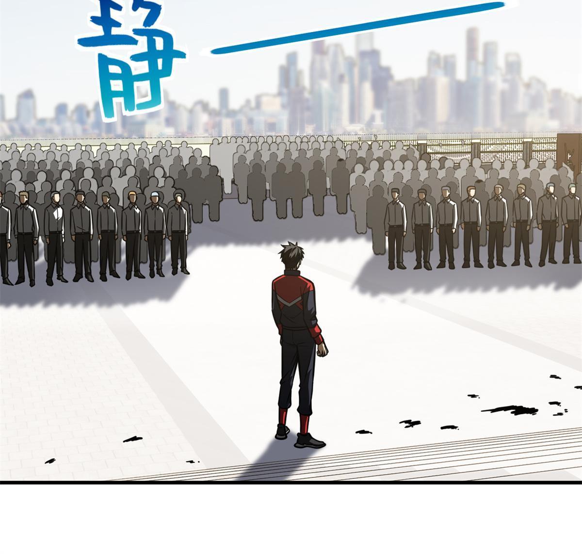 174 差距54