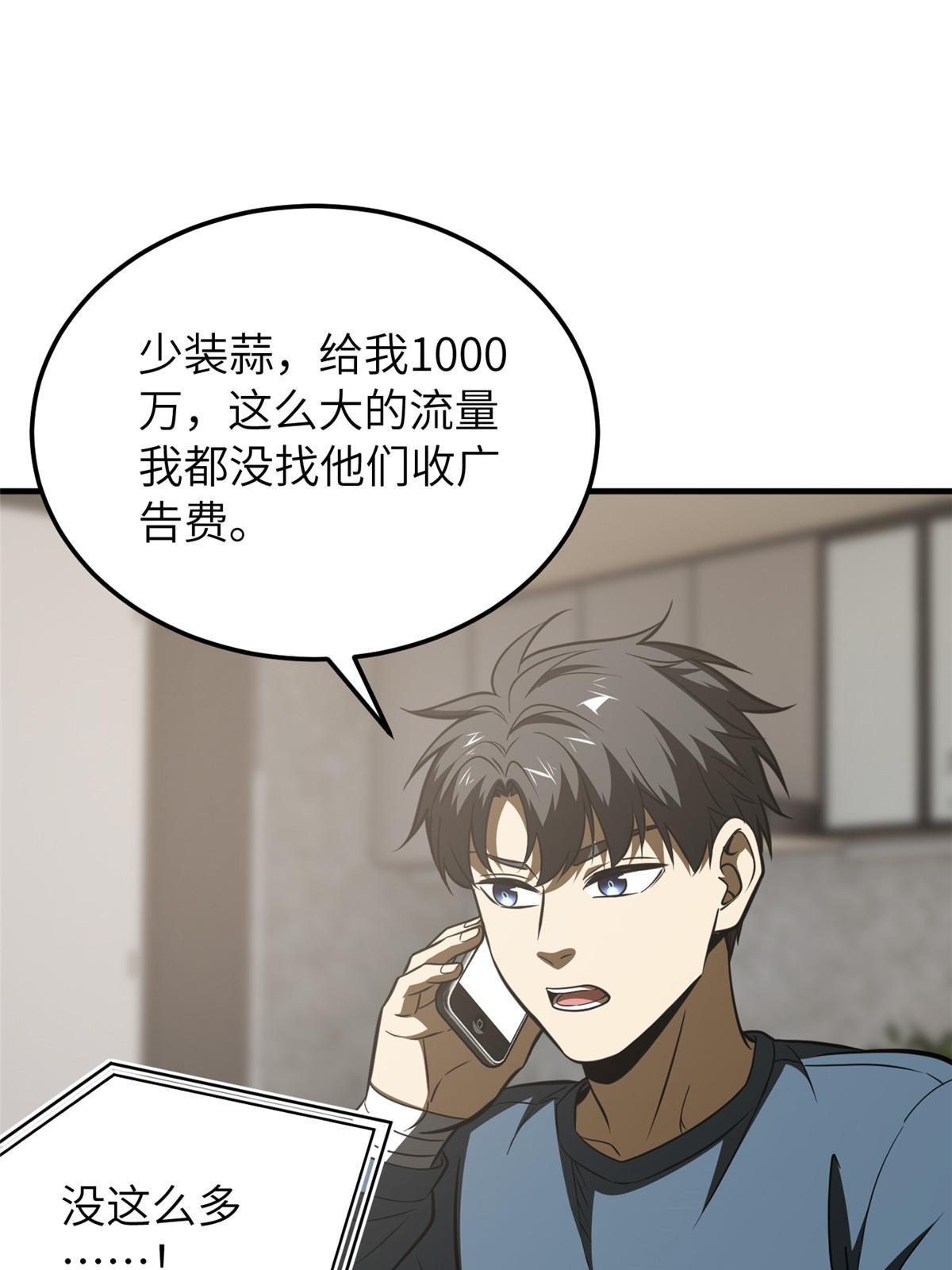 162 小年轻55