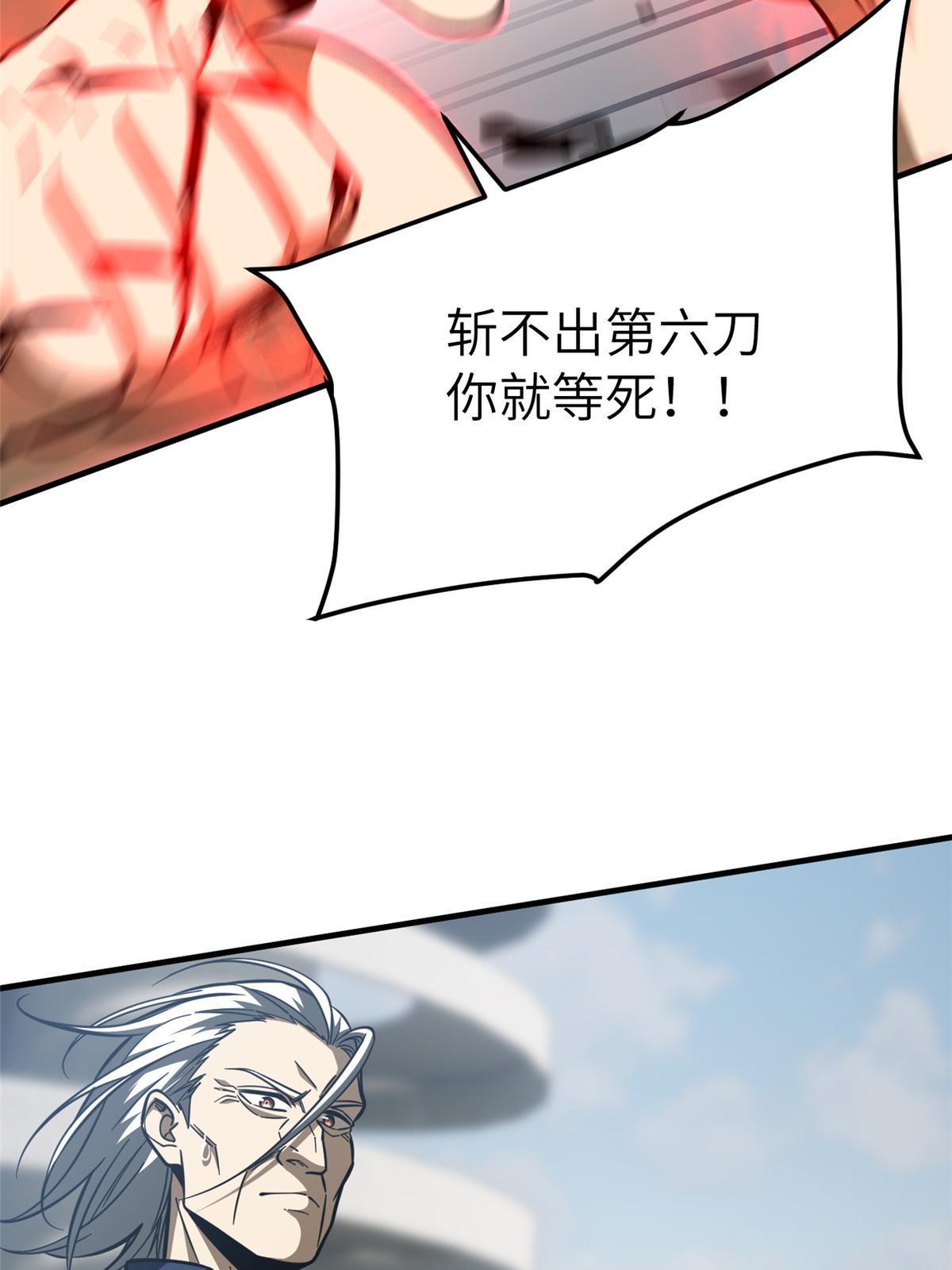 160 自信25