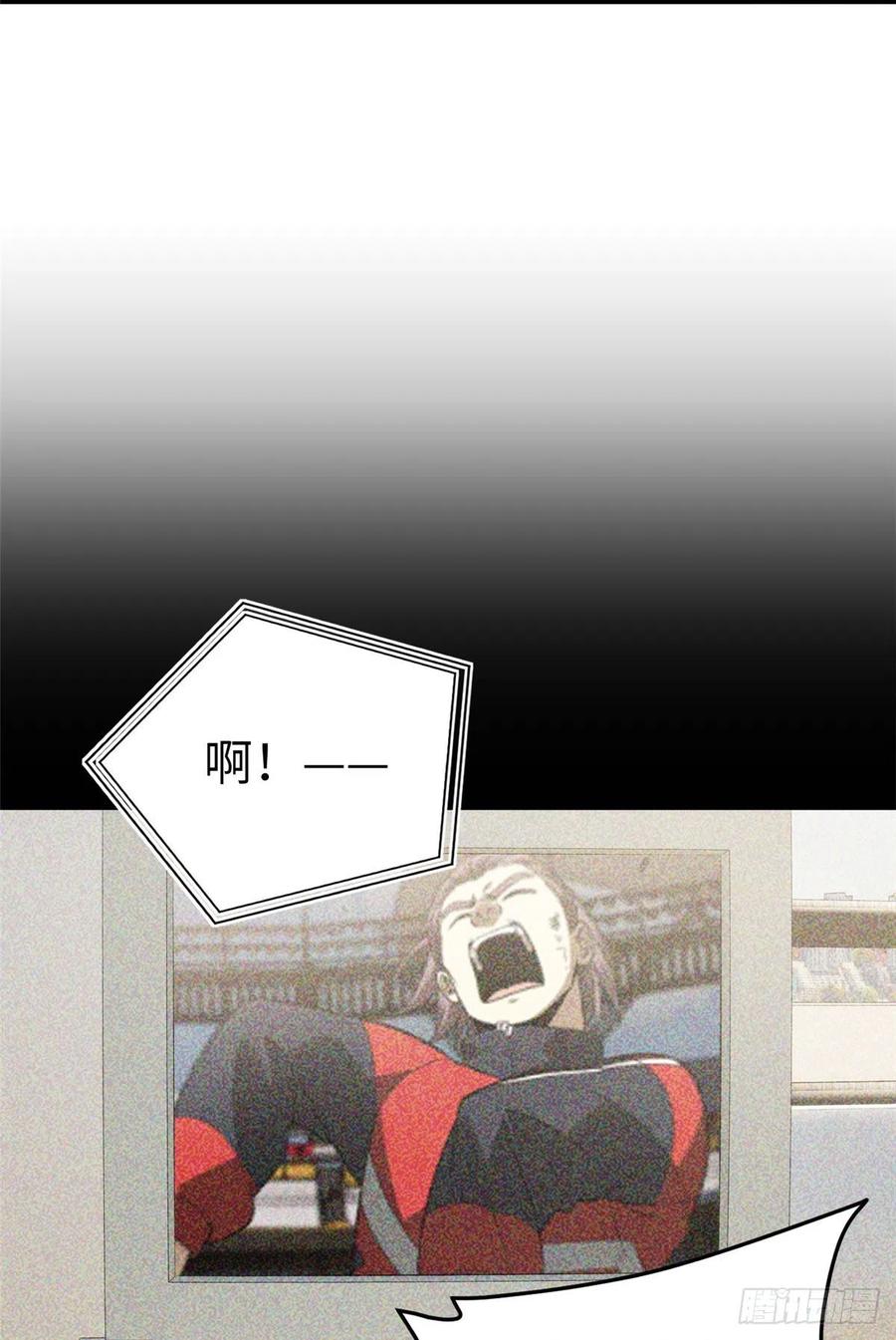 85 过大年26