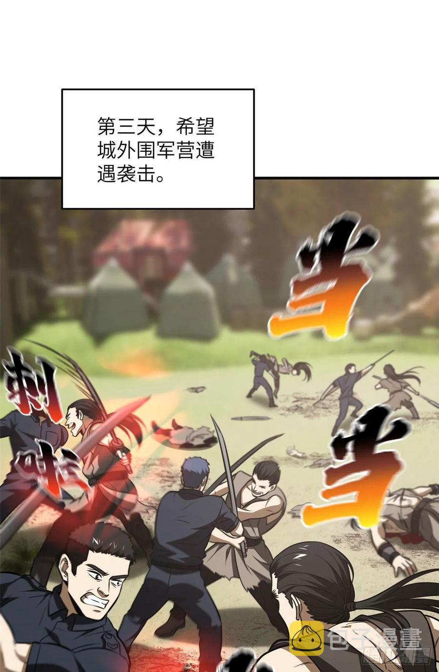 126 大狮子16