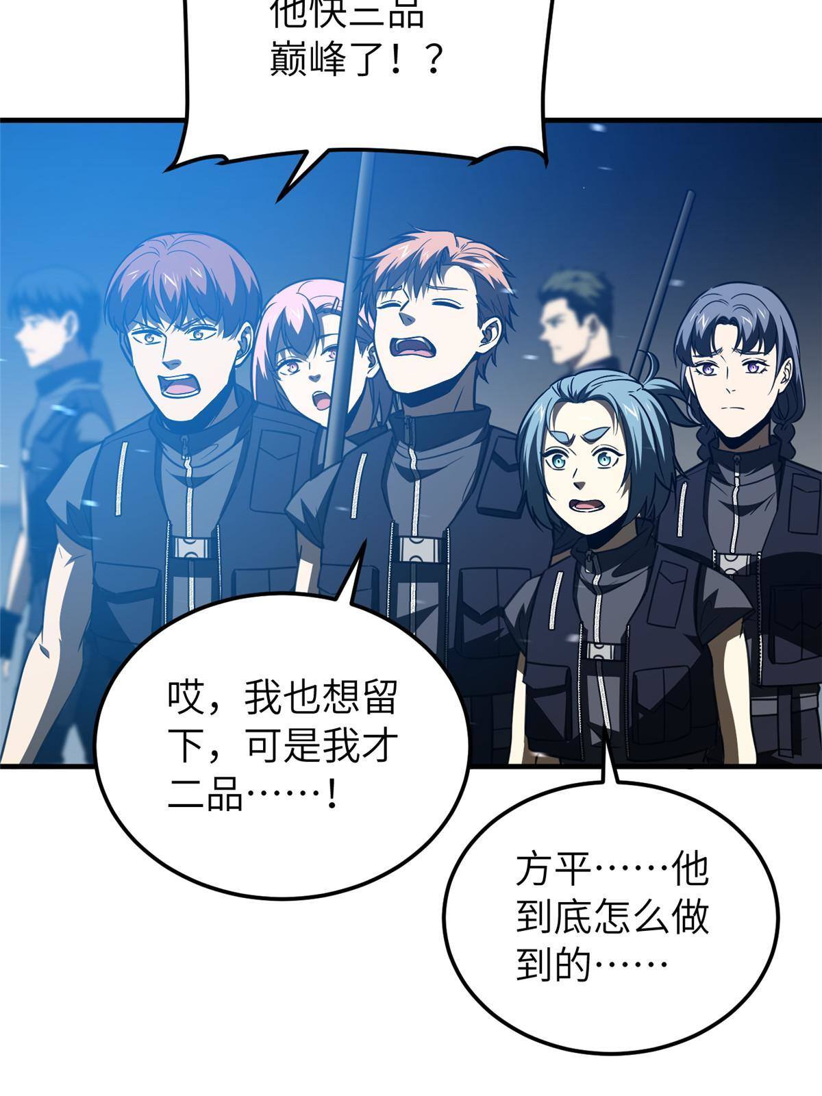 148 备战57