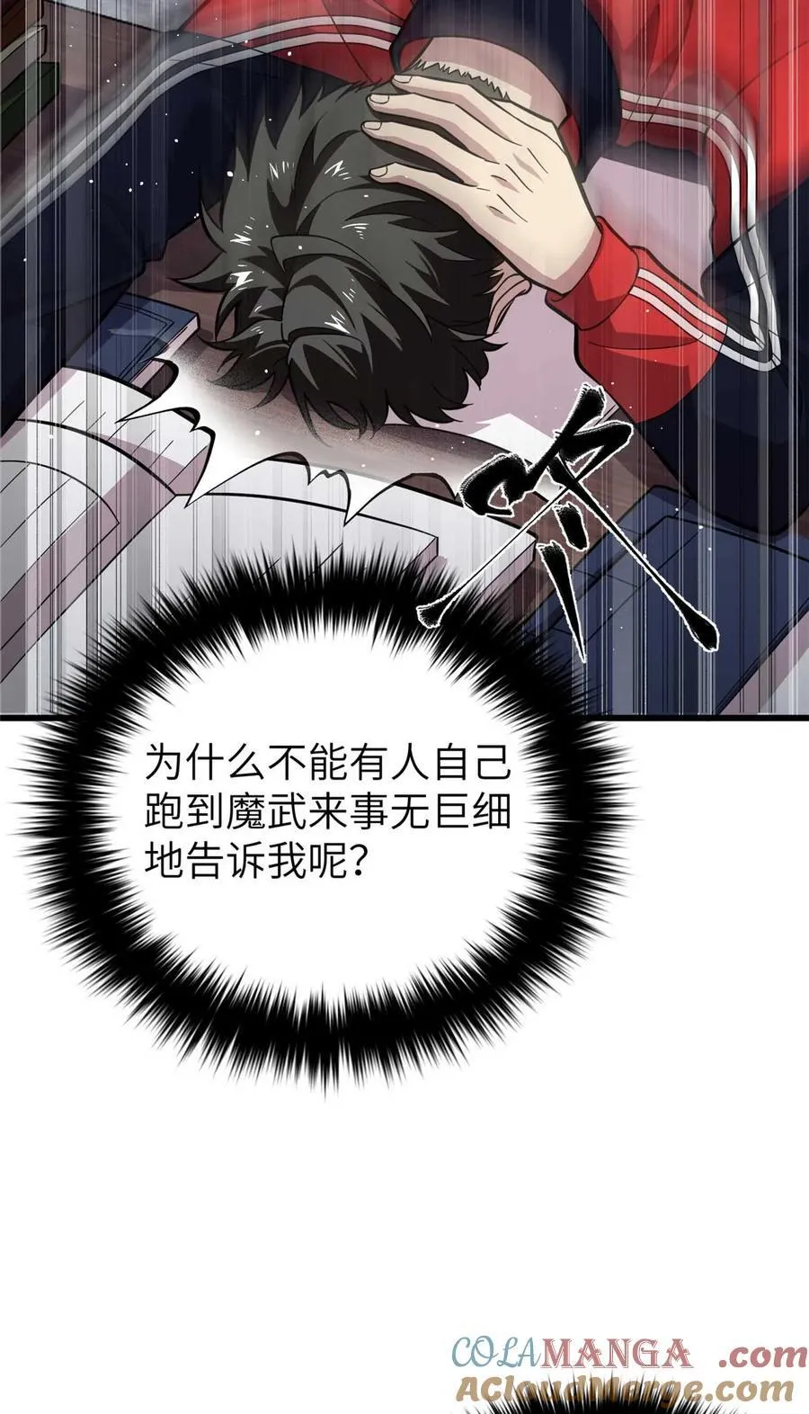 252 交流团57