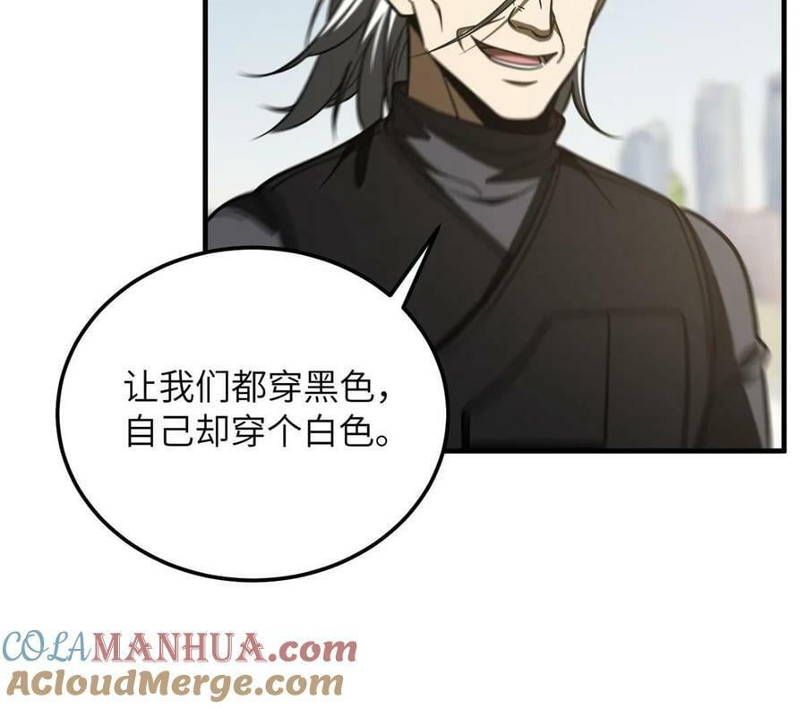 201 纠结63