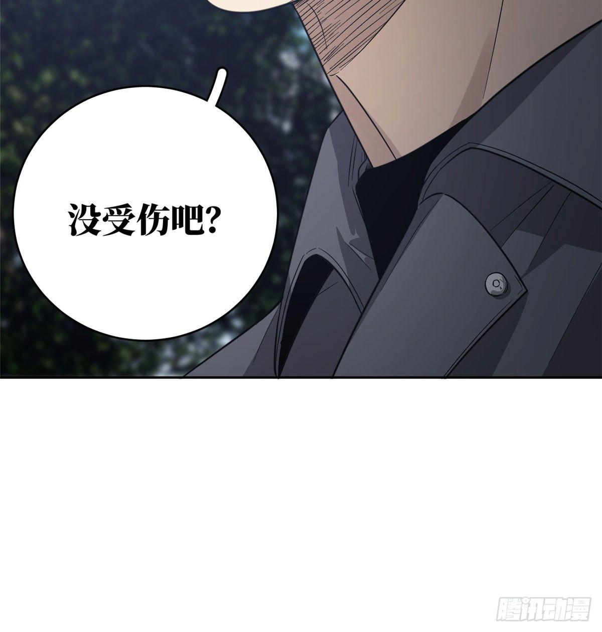 018 武者和普通人的差距51