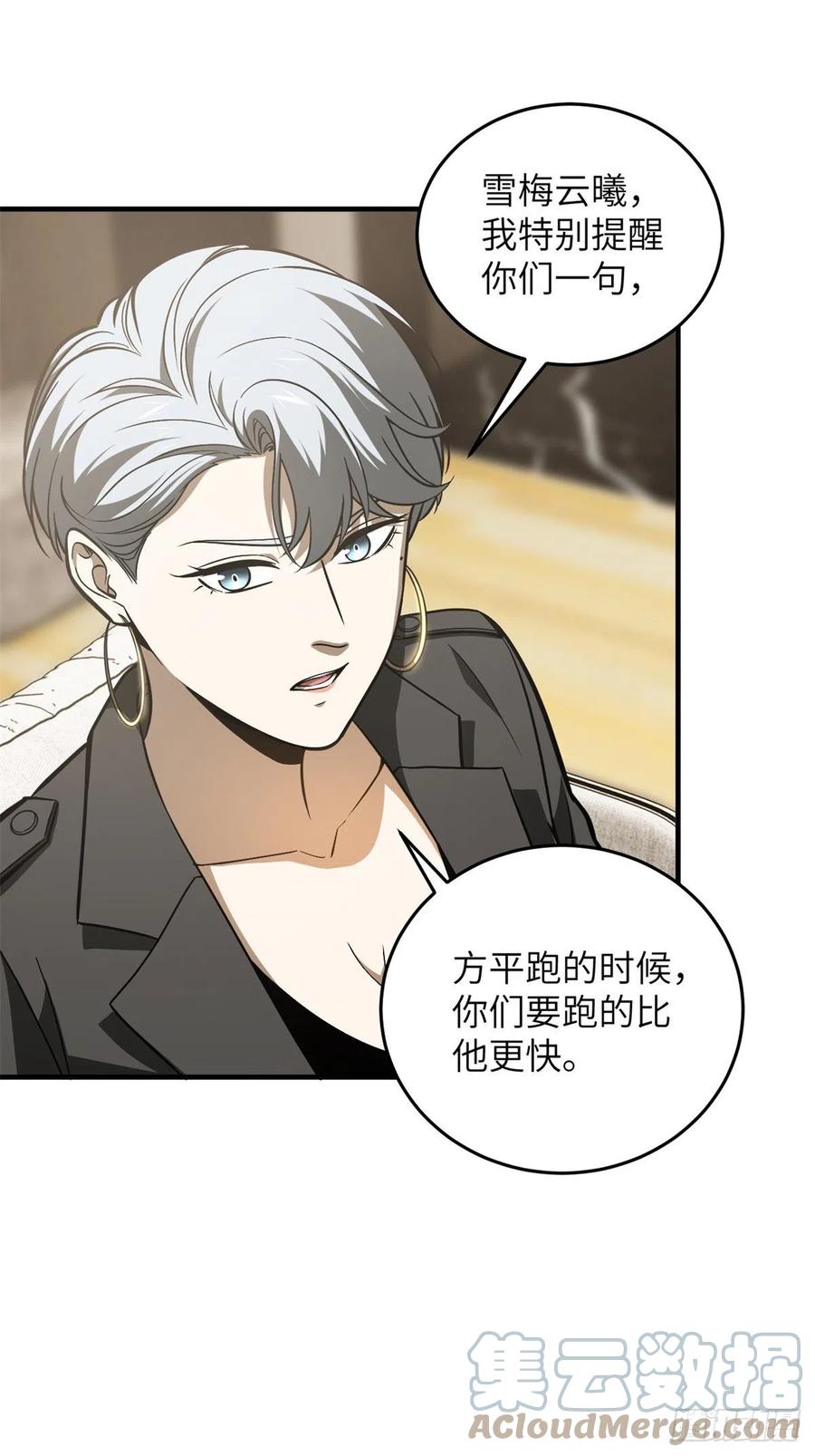 120 融资34