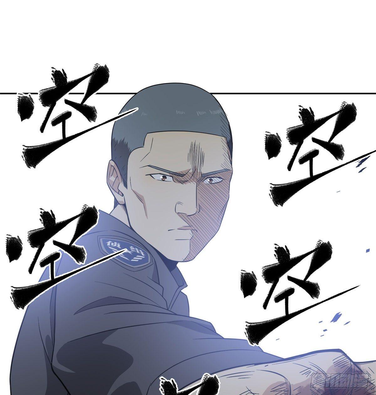 018 武者和普通人的差距45