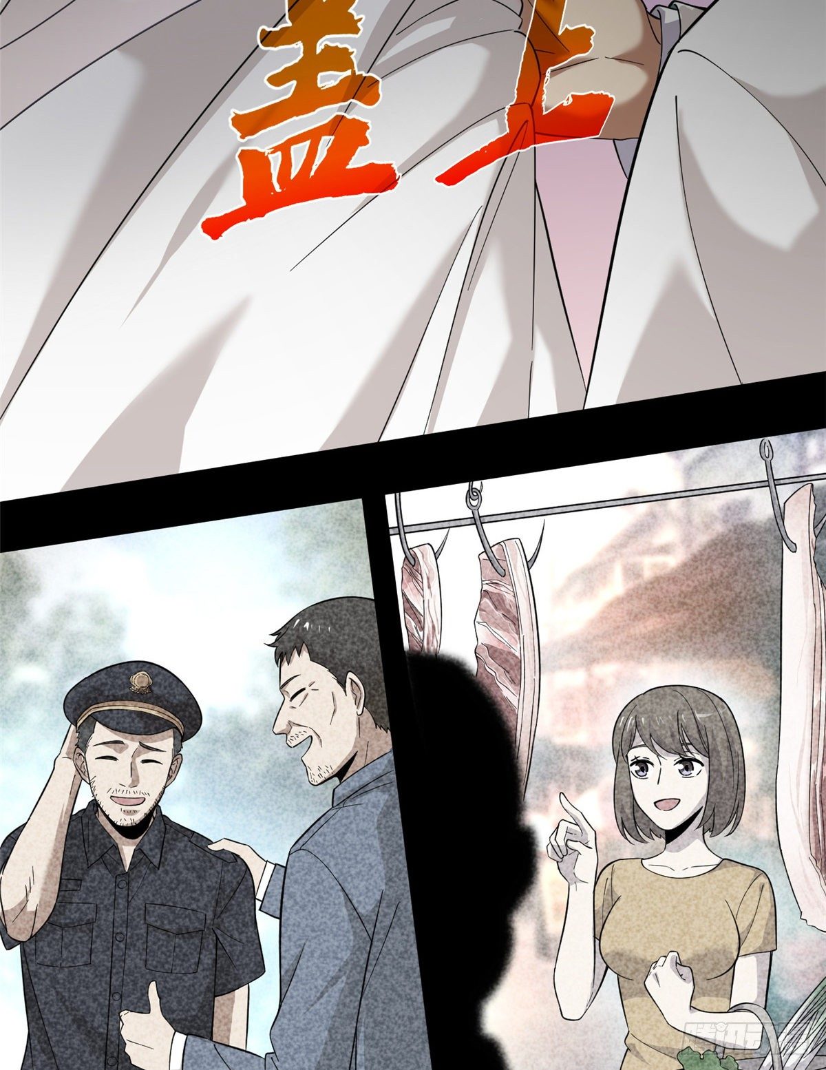 047 抱歉6