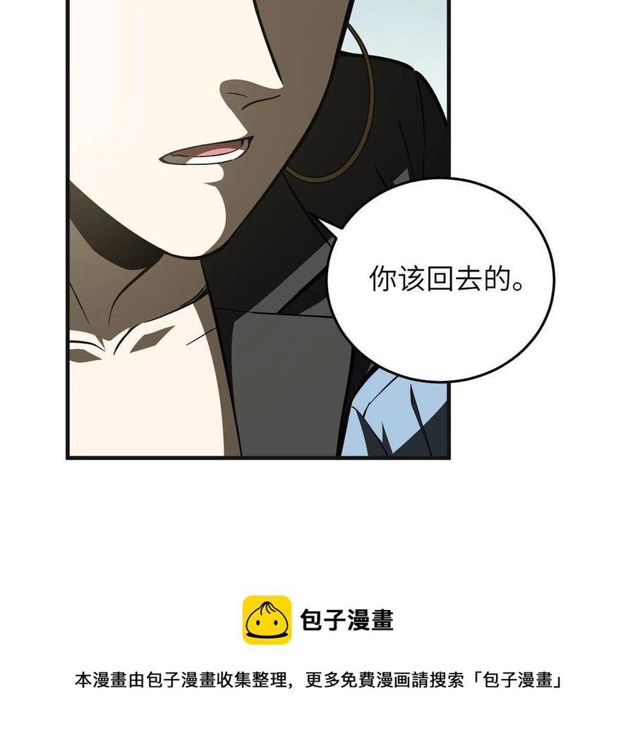 141 挑衅56