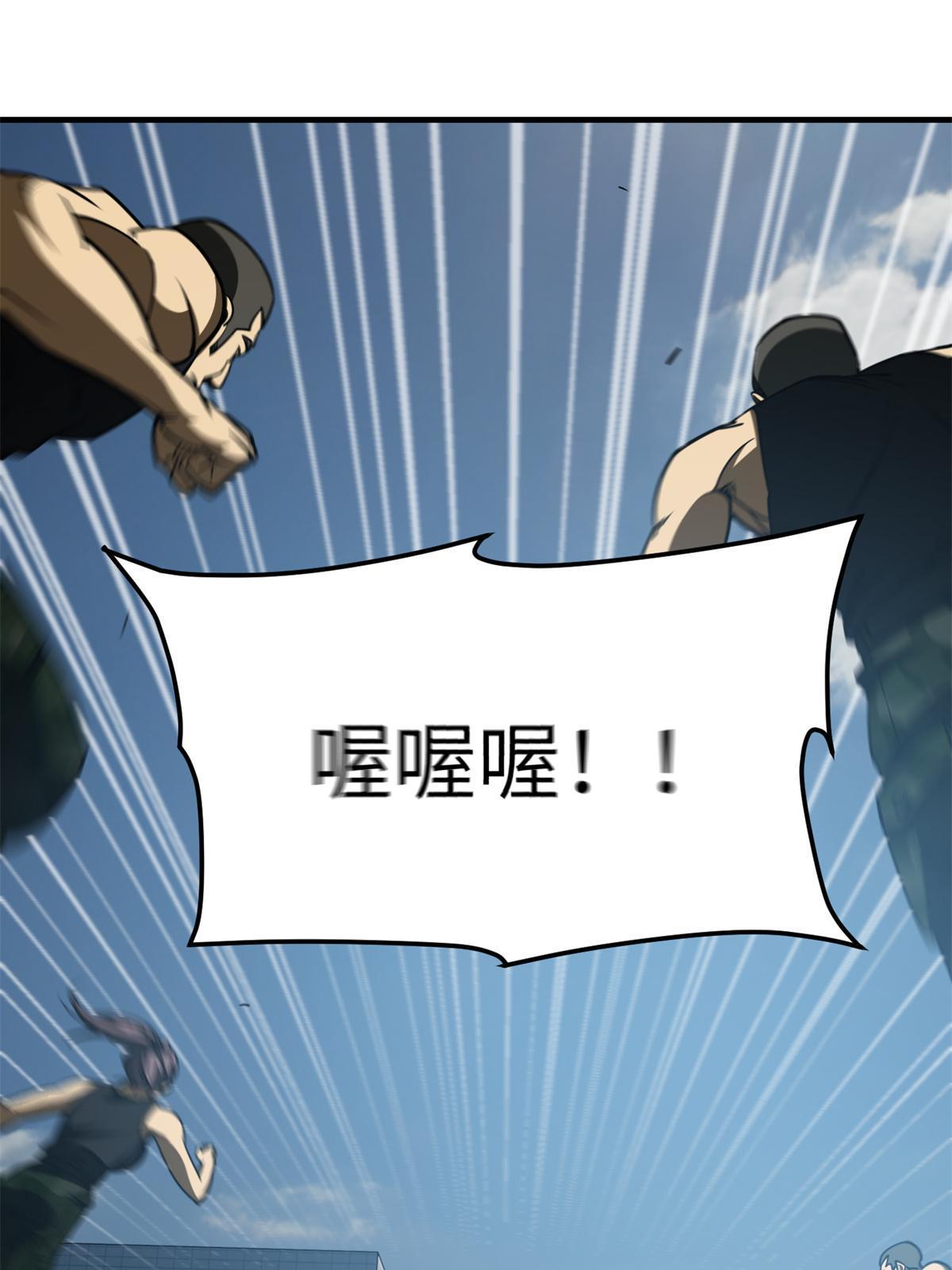 157 手下留情2
