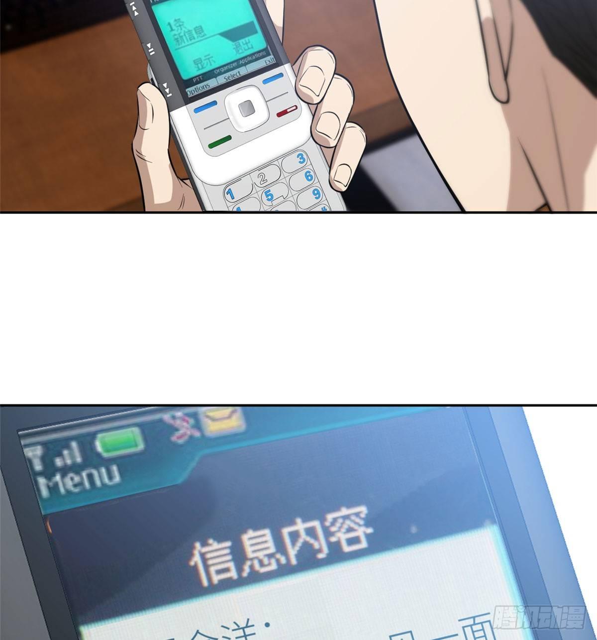 022 抓紧时间训练51