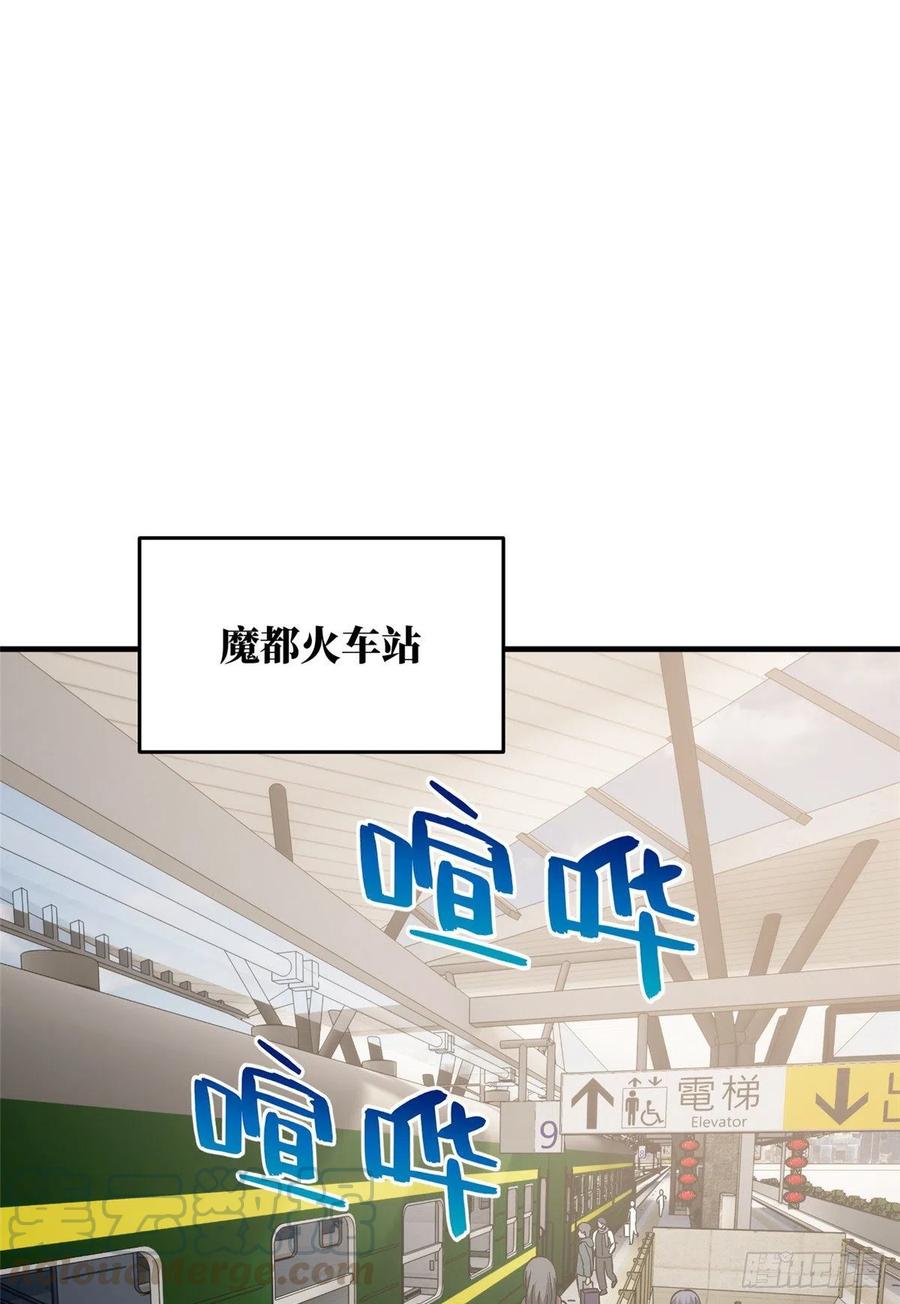 85 过大年0
