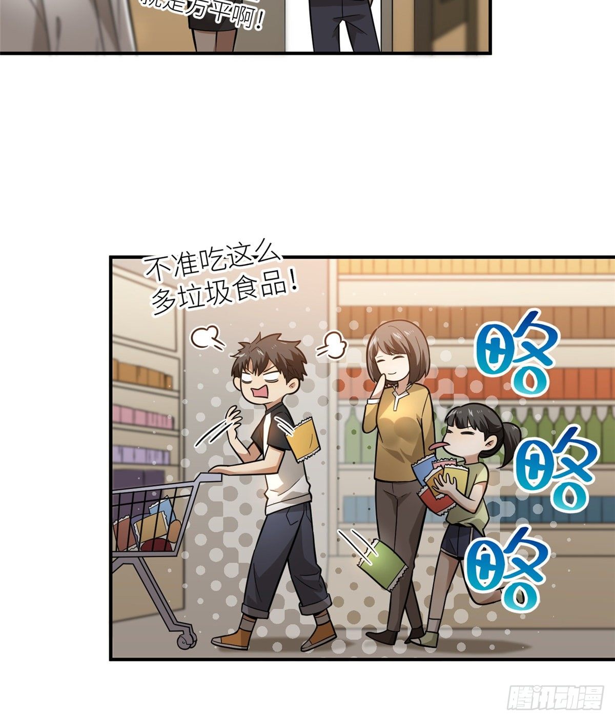 052 赚钱1